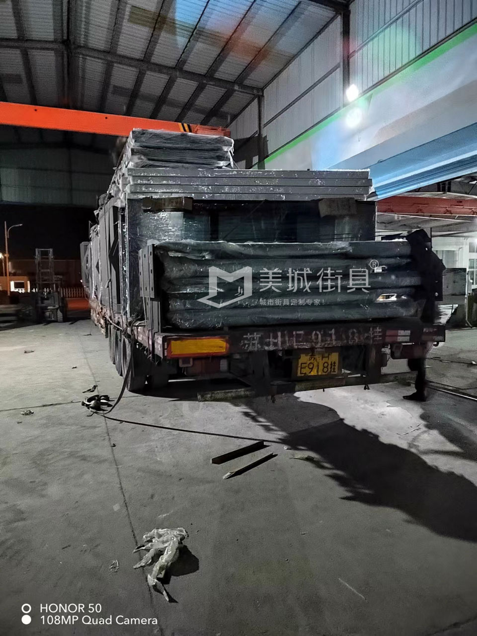 2022.10.18美城街具供應(yīng)臺(tái)州第三、四車候車亭發(fā)貨記錄